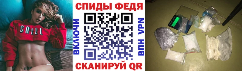 ссылка на мегу ССЫЛКА  Отрадный  Amphetamine Premium  наркотики 