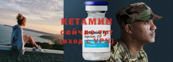 марки lsd Уссурийск