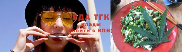 прущие грибы Лихославль