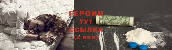 jwh Лиски