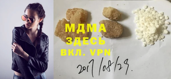 jwh Лиски
