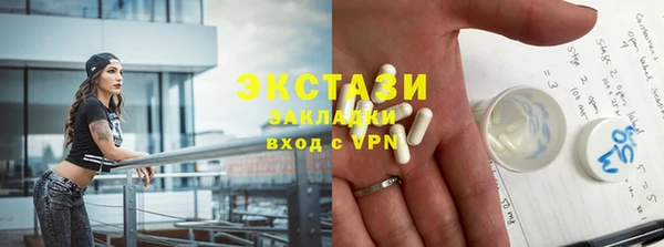 марки lsd Уссурийск