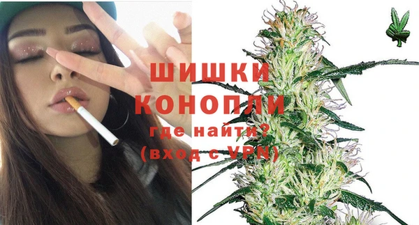 альфа пвп VHQ Липки