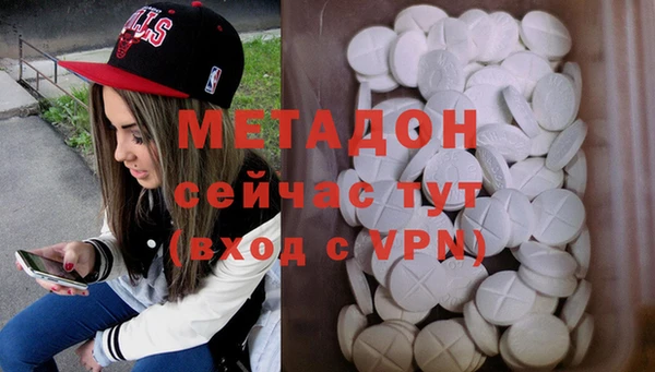 jwh Лиски