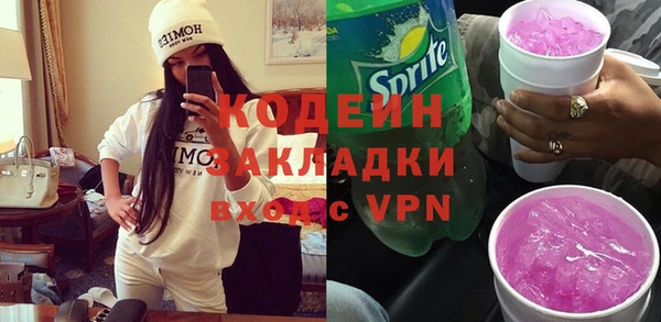 jwh Лиски