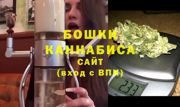 герыч Ладушкин