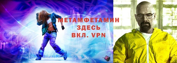 прущие грибы Лихославль