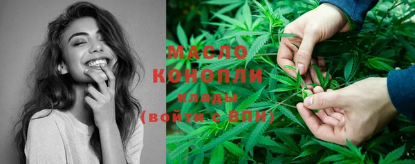 прущие грибы Лихославль