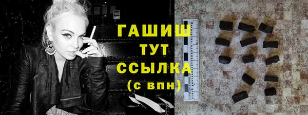 прущие грибы Лихославль