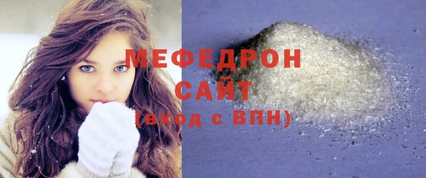 альфа пвп VHQ Липки