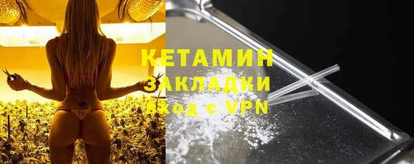 прущие грибы Лихославль