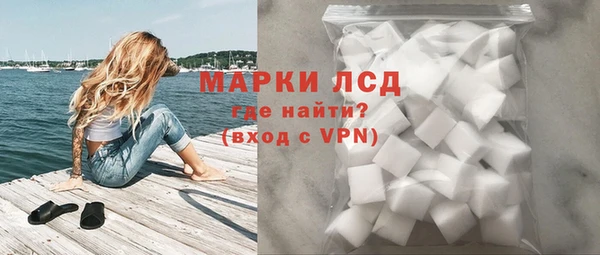 альфа пвп VHQ Липки