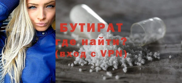 jwh Лиски