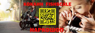 первитин Гусиноозёрск
