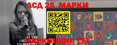 первитин Гусиноозёрск
