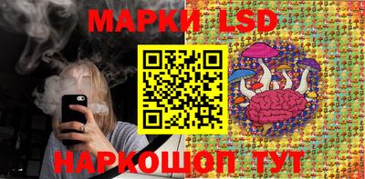 амфетамин Гусь-Хрустальный