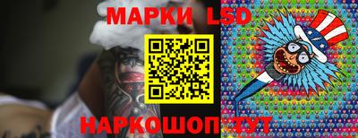 первитин Гусиноозёрск