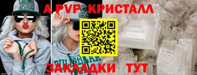 прущие грибы Гусев