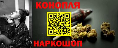 первитин Гусиноозёрск