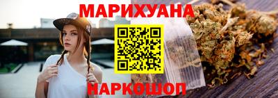 прущие грибы Гусев