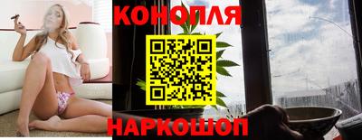 гашиш Канаш