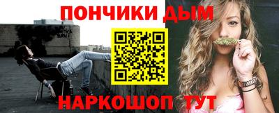 первитин Гусиноозёрск