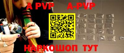 прущие грибы Гусев