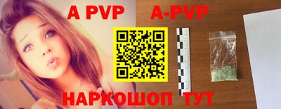 первитин Гусиноозёрск