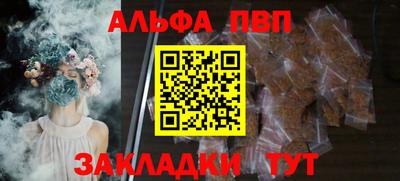 прущие грибы Гусев