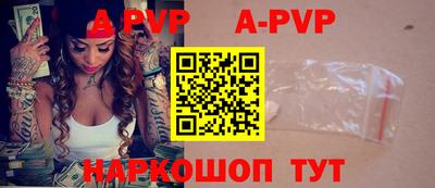 первитин Гусиноозёрск