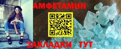 прущие грибы Гусев