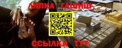 первитин Гусиноозёрск
