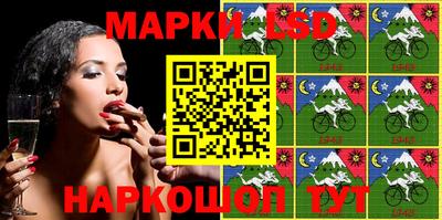 прущие грибы Гусев