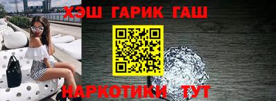 прущие грибы Гусев