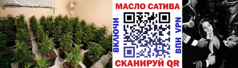 Дистиллят ТГК вейп  Отрадный 